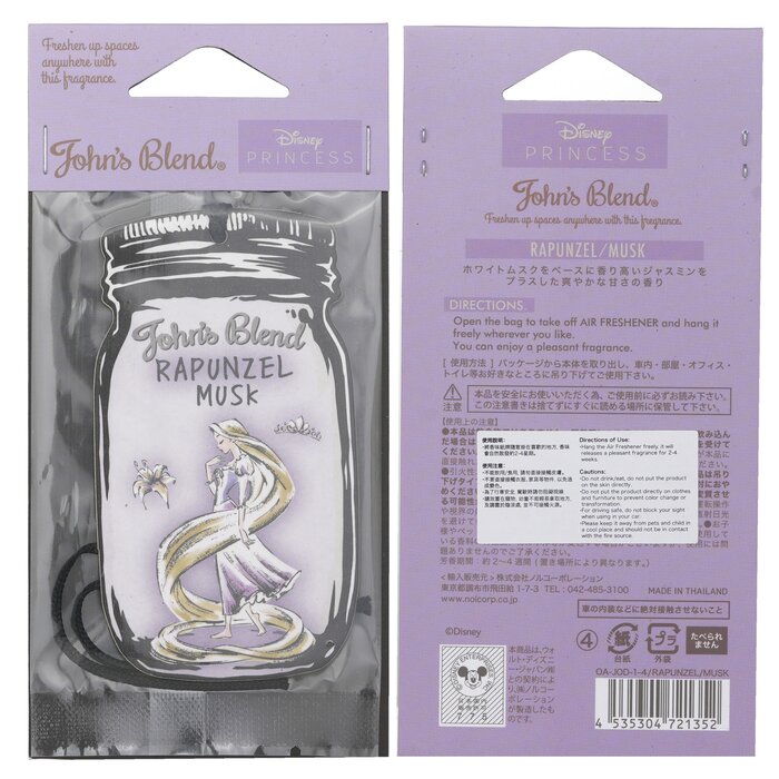 John's Blend Disney Princess Air Freshener - Rapunzel Musk 1pcProduct Thumbnail