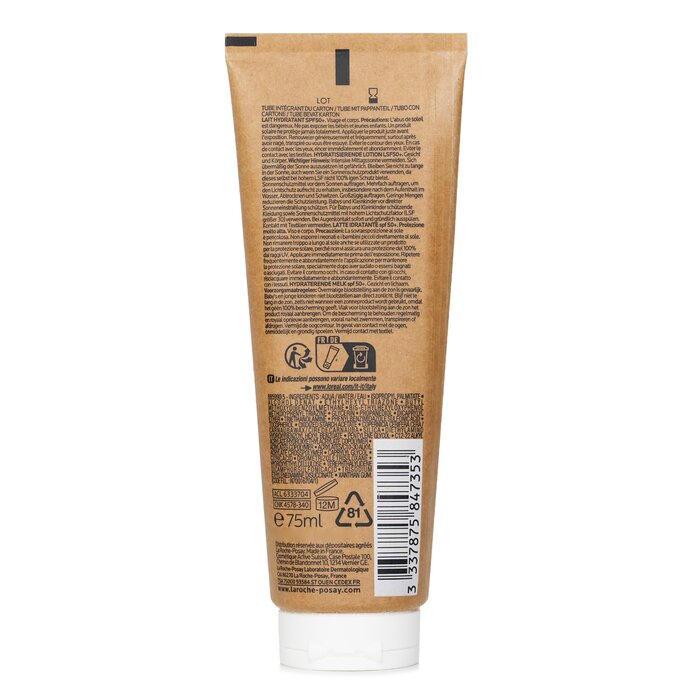 La Roche Posay Anthelios Hydrating Lotion SPF50 75mlProduct Thumbnail