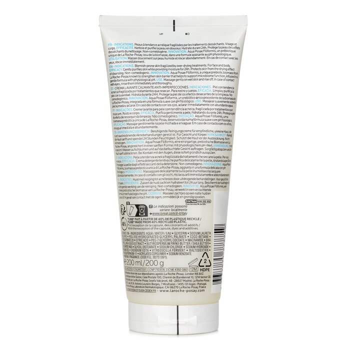 La Roche Posay Effaclar H Iso Biome Soothing Cleansing Cream 200mlProduct Thumbnail
