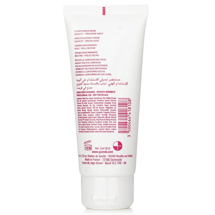 기노 Guinot 퍼밍리치크림 (건성피부용) 100ml/2.9ozProduct Thumbnail