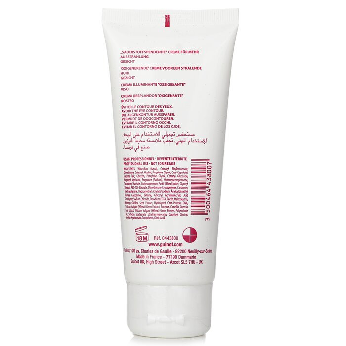 Guinot Bioxygene Radiance Cream 100ml/2.9ozProduct Thumbnail