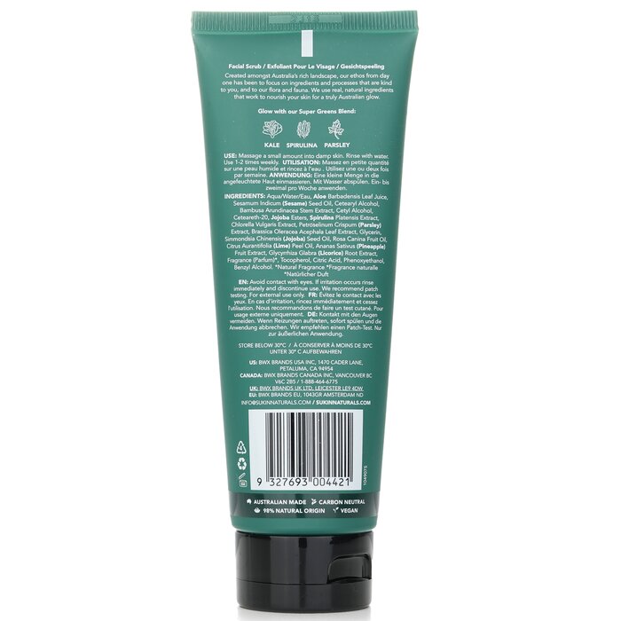 Sukin Super Greens Detoxifying Facial Scrub 125 ml/4.23ozProduct Thumbnail