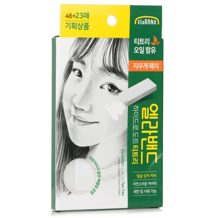 ElaBand Hydro Dot Tea Tree Spot Patch 10mm x 24dots / 12mm x 45dots 1 packProduct Thumbnail