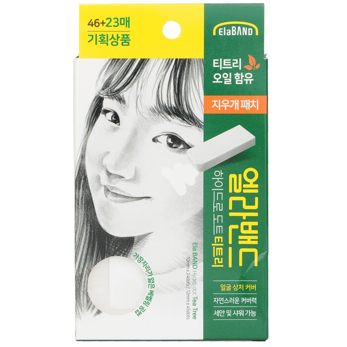 ElaBand Hydro Dot Tea Tree Spot Patch 10mm x 24dots / 12mm x 45dots 1 packProduct Thumbnail