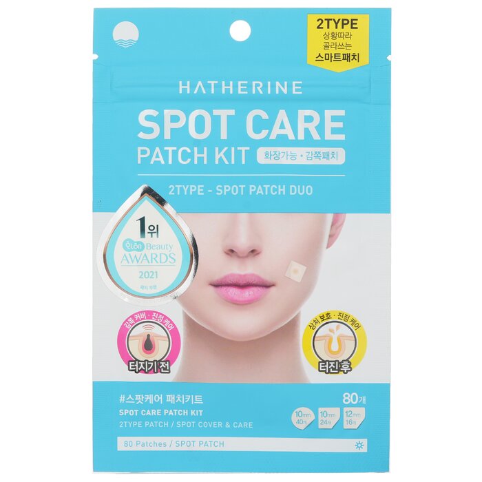 Hatherine Spot Care Patch Kit 1 packProduct Thumbnail