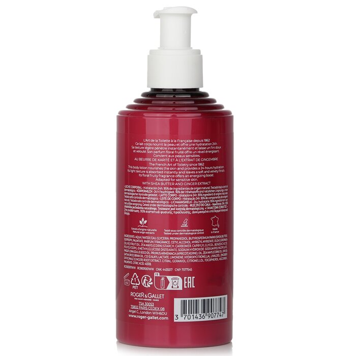 Roger & Gallet Red Ginger Wellbeing Body Lotion 250ml/8.4ozProduct Thumbnail
