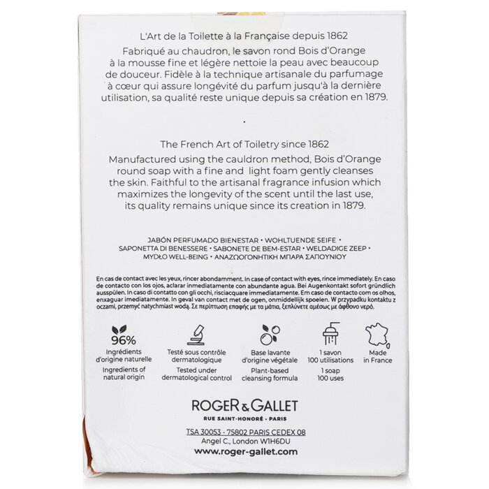 Roger & Gallet Orange Wood Wellbeing Soaps Coffret 3x100gProduct Thumbnail