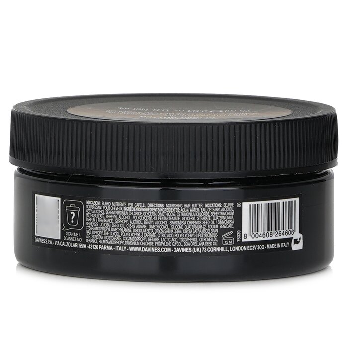 Davines Oi Hair Butter 75ml/2.64ozProduct Thumbnail
