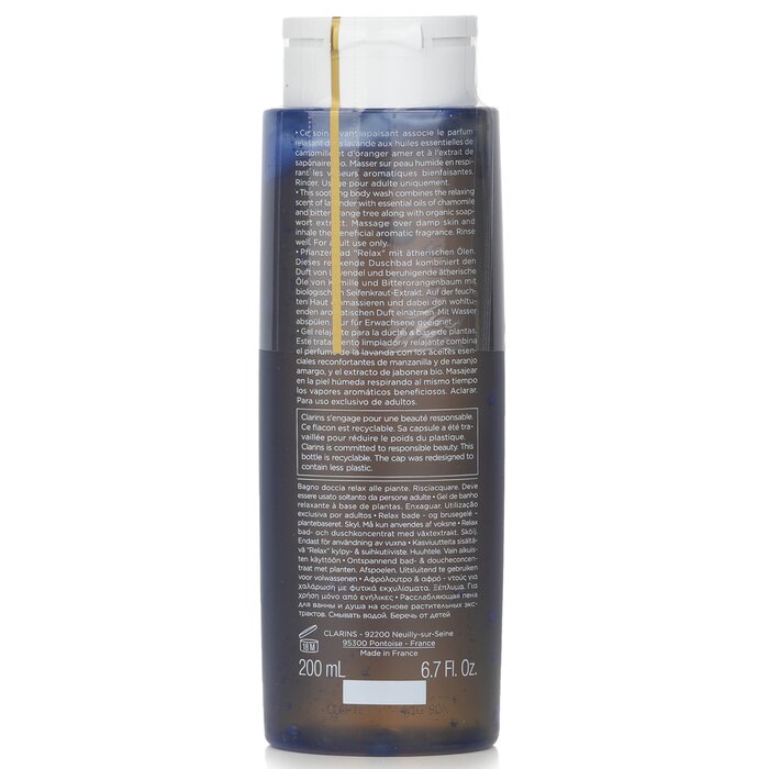 Clarins Relaxing Bath And Shower Concentrate 200ml/6.7ozProduct Thumbnail