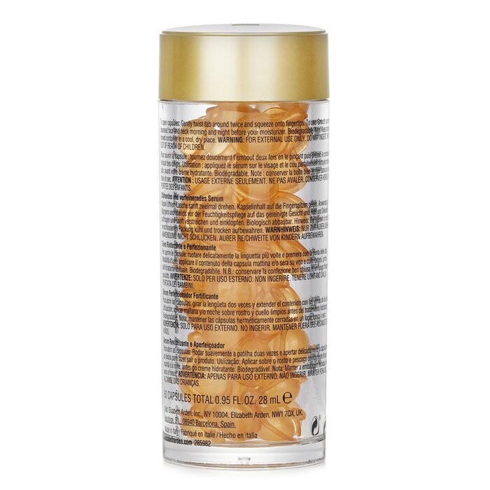 Elizabeth Arden Advanced Light Ceramide Capsules Strengthening & Refining Serum 60capsProduct Thumbnail