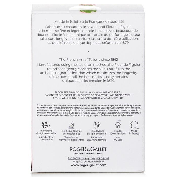 Roger & Gallet Fig Blossom Wellbeing Soaps Coffret 3x100gProduct Thumbnail