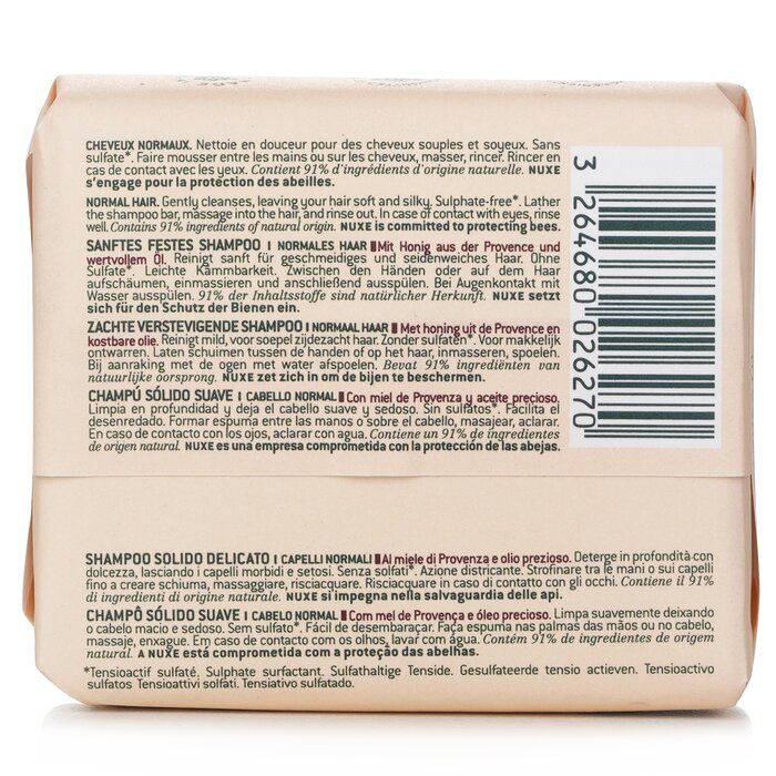 Nuxe Reve De Miel Gentle Shampoo Bar 65g/2.2ozProduct Thumbnail