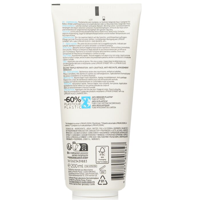La Roche Posay Lipikar Baume Light Ap+M Balm 200mlProduct Thumbnail