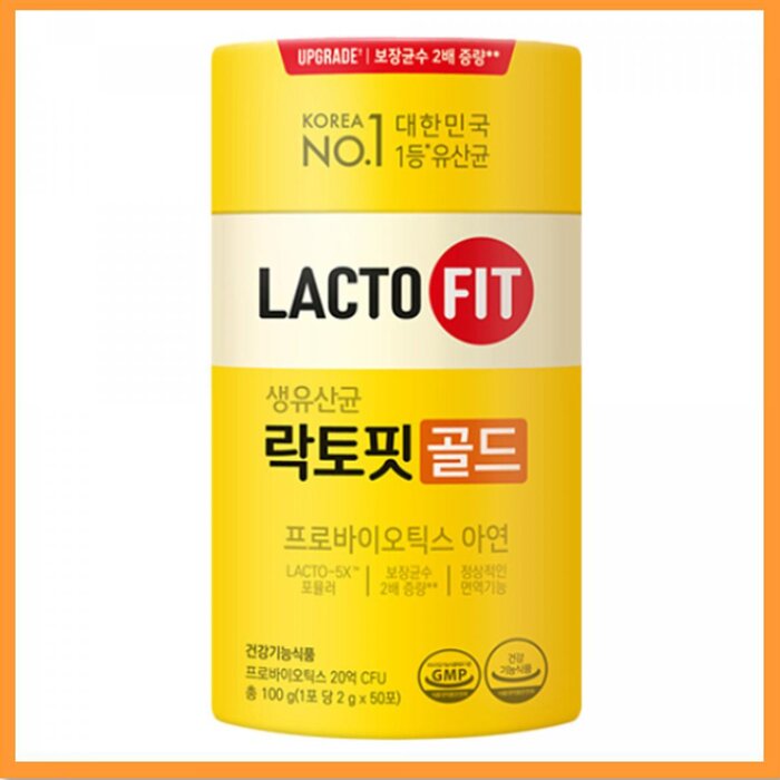 LACTO-FIT ProBiotics 2000mg x 50packProduct Thumbnail