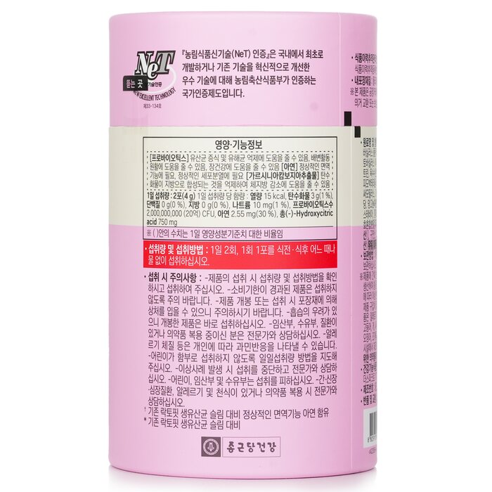 LACTO-FIT 升級版Slim 鍾根堂SLIM 腸道健康韓國益生菌 (1桶60條) 60條Product Thumbnail
