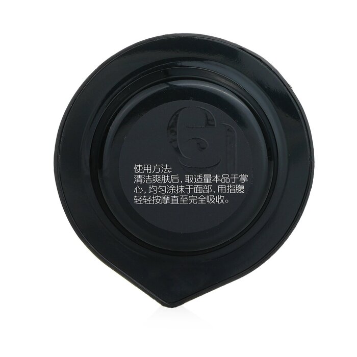 ecL by Natural Beauty Moisturizing Cream 820198 (Exp. Date: 03/2024) 10x5g/0.17ozProduct Thumbnail