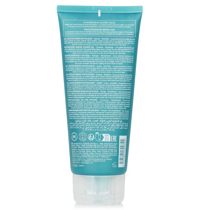 タルゴ Thalgo Essentiels Marins Marine Shower Gel 200ml/6.76ozProduct Thumbnail