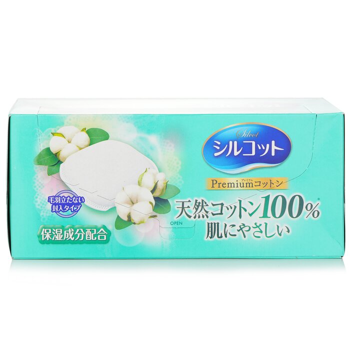 Unicharm Silcot Moisturizing Soft Cotton Pads 66pcsProduct Thumbnail
