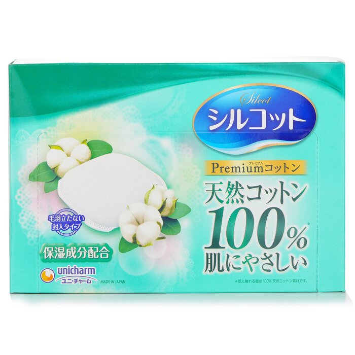Unicharm Silcot Moisturizing Soft Cotton Pads 66pcsProduct Thumbnail