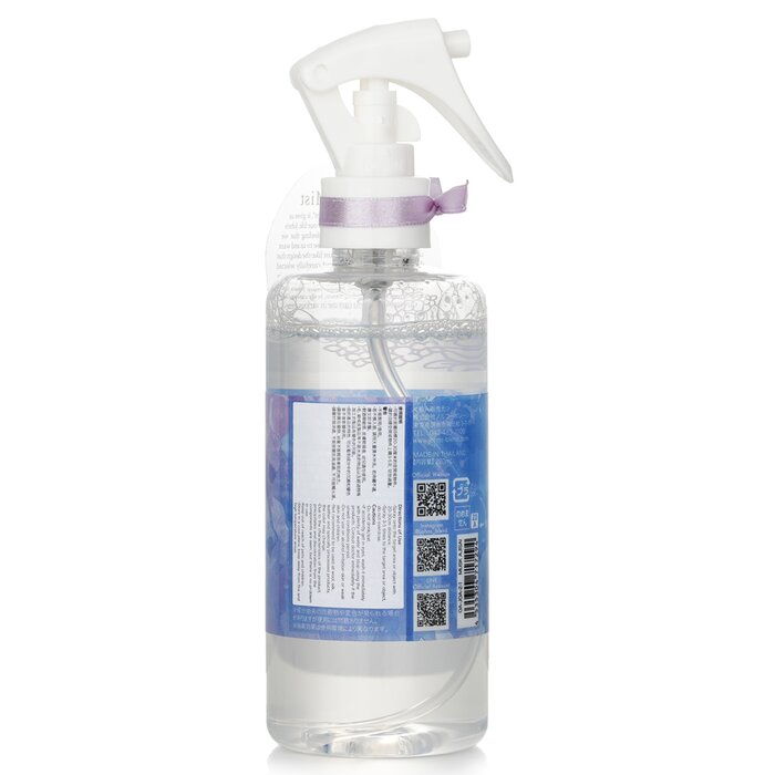 John's Blend Fragance & Deodorant Room Mist - Musk Ajisai 220mlProduct Thumbnail