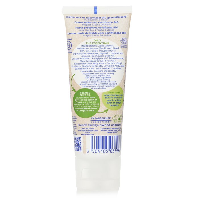 Mustela Bio Organic Diaper Cream 75mlProduct Thumbnail