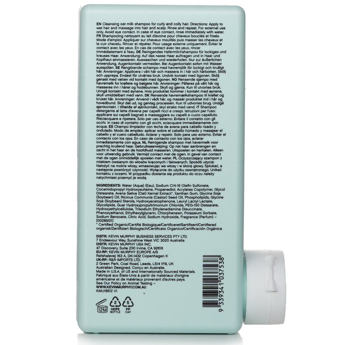 Kevin.Murphy Killer.Curls Wash (Nourishing Curl Oat Milk Shampoo) 250ml/8.4ozProduct Thumbnail