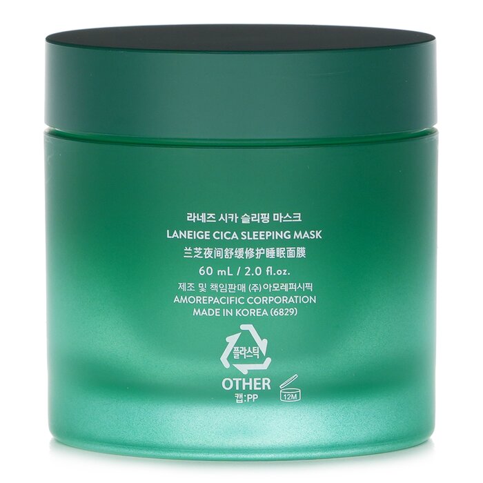 Laneige Cica Sleeping Mask 60ml/2ozProduct Thumbnail