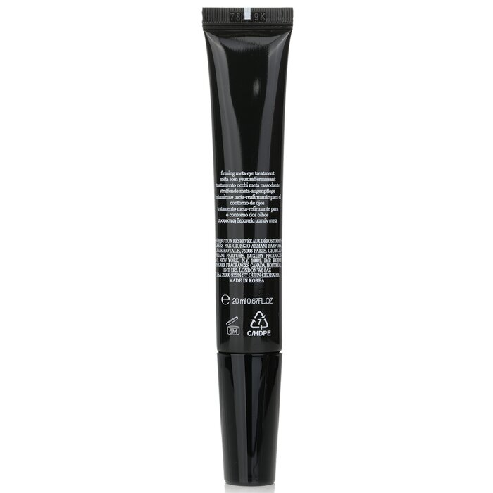 Giorgio Armani Crema Nera Firming Meta Eye Treatment 20ml/0.67ozProduct Thumbnail