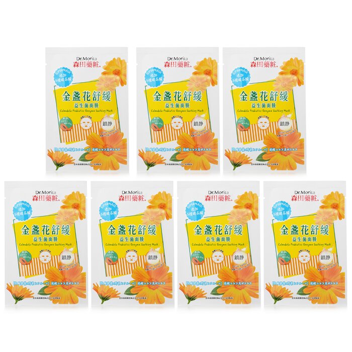Dr. Morita Calendula Probiotics Enzyme Soothing Mask 7pcsProduct Thumbnail