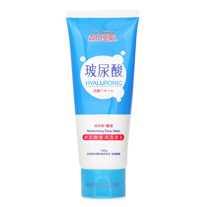 Dr. Morita Hyaluronic Moisturizing Face Wash 150gProduct Thumbnail
