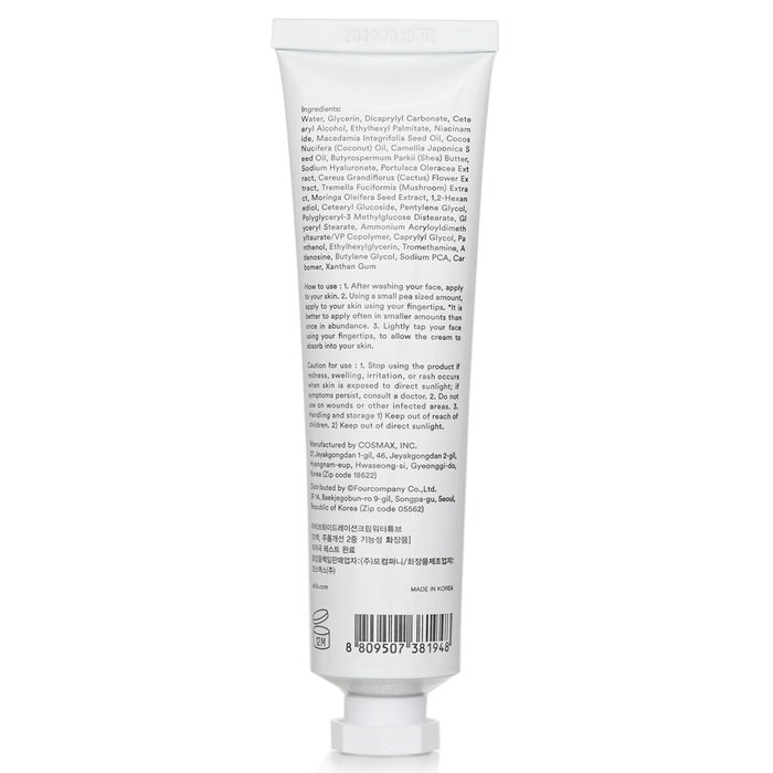 Abib Hydration Cream Water Tube 75ml/2.53ozProduct Thumbnail