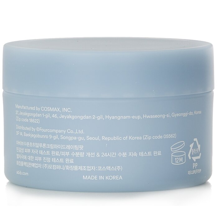 Abib Sedum Hyaluron Cream Hydrating Pot 80ml/2.7ozProduct Thumbnail