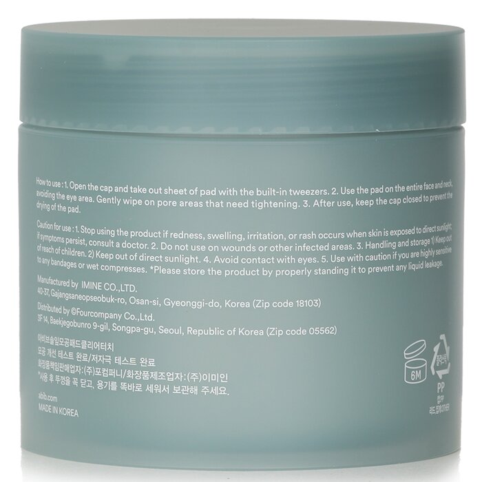 Abib Pine Needle Pore Pad Clear Touch 145ml/60padsProduct Thumbnail