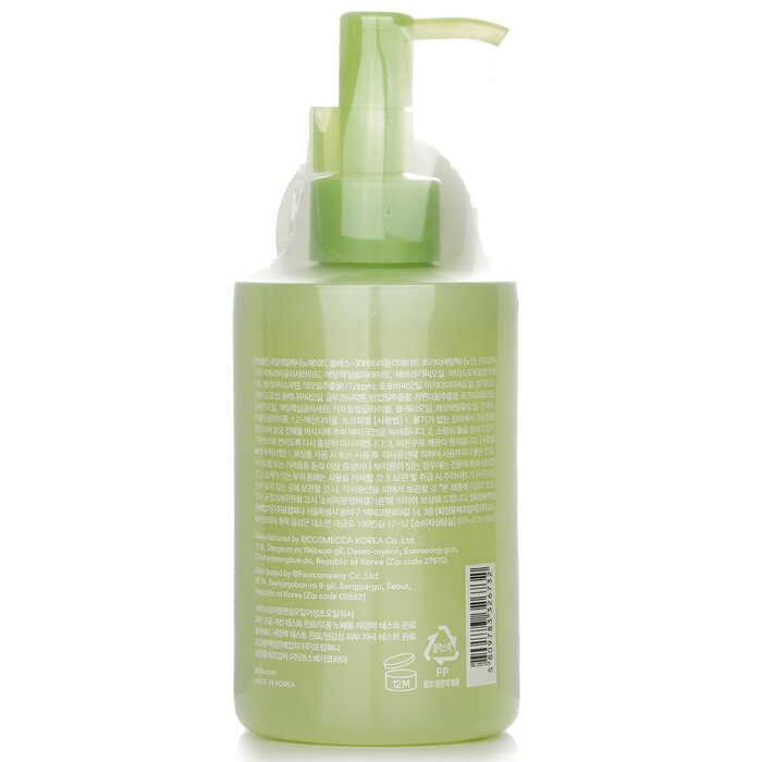 Abib Pore Cleansing Oil Heartleaf Oil Wash 200ml/6.76ozProduct Thumbnail