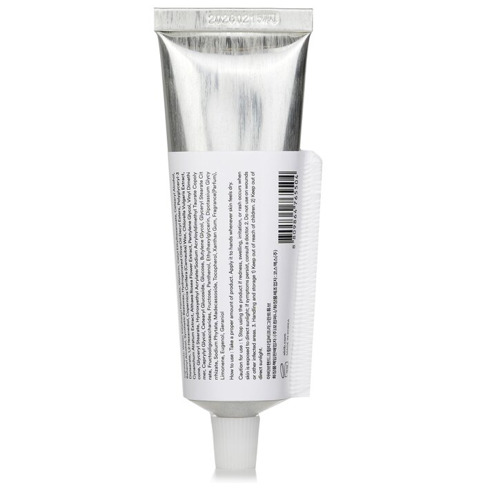 Abib Hand Cream Type B Fragrant Tube 50ml/1.69ozProduct Thumbnail
