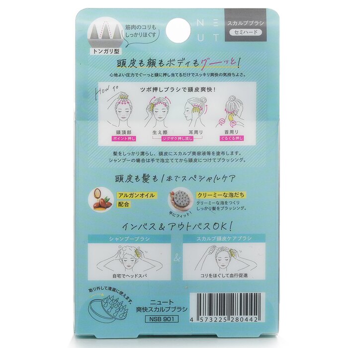 Starlab NEUT Scalp Brush 1pcProduct Thumbnail