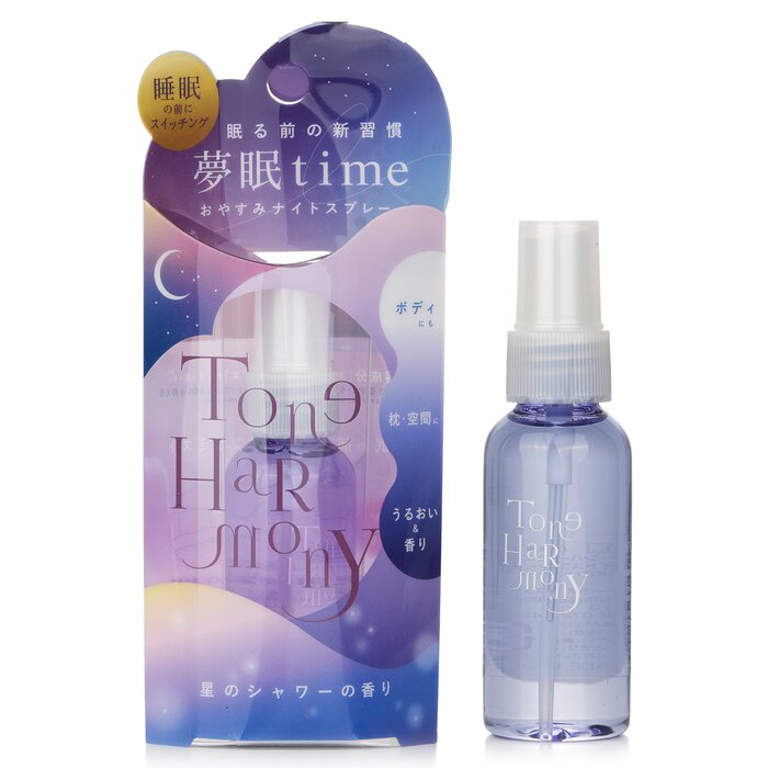 Starlab Sleeping Relaxation Spray 45mlProduct Thumbnail
