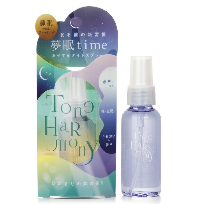 Starlab Sleeping Relaxation Spray 45mlProduct Thumbnail