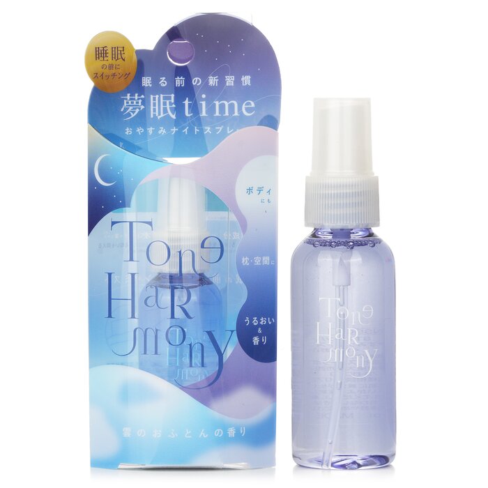 Starlab Sleeping Relaxation Spray 45mlProduct Thumbnail