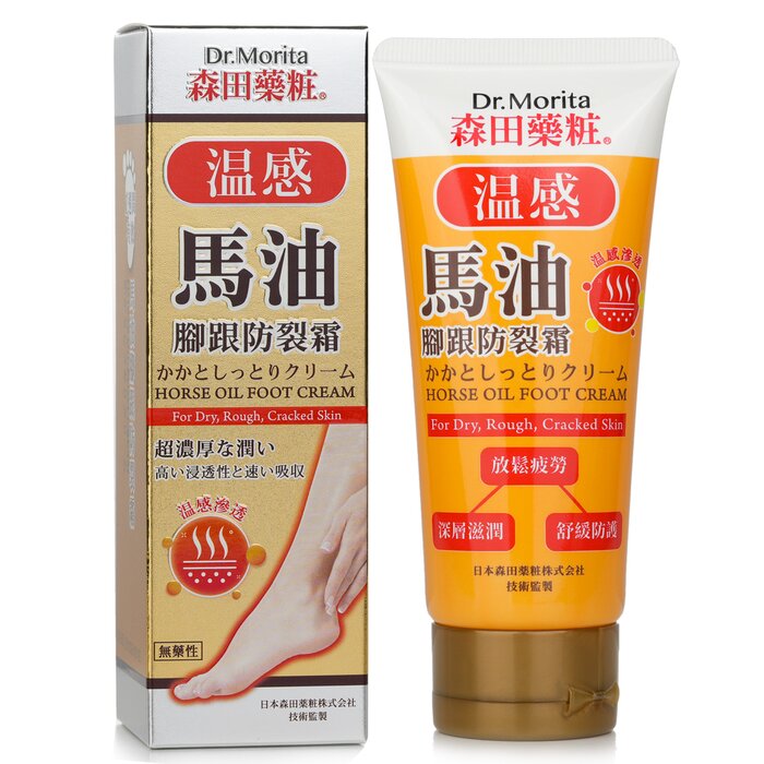 Dr. Morita Horse Oil Foot Cream - For Dry, Rough & Cracked Skin 100mlProduct Thumbnail