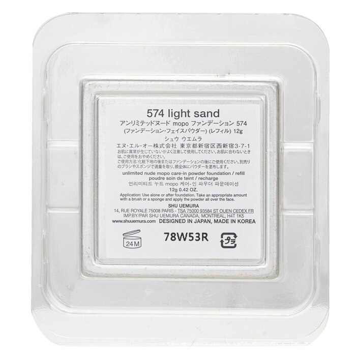 Shu Uemura Unlimited Nude Mopo Care in Powder Foundation Refill 12g/0.42ozProduct Thumbnail
