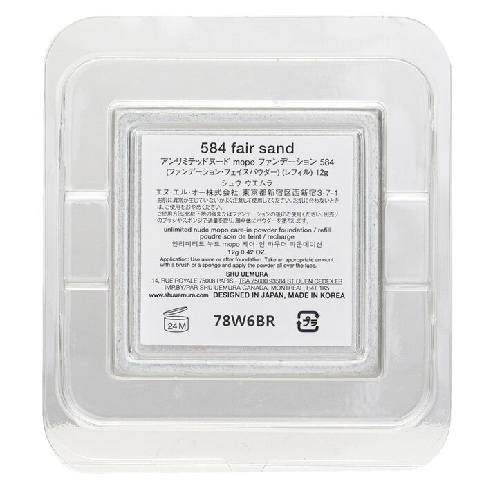 Shu Uemura Unlimited Nude Mopo Care in Powder Foundation Refill 12g/0.42ozProduct Thumbnail