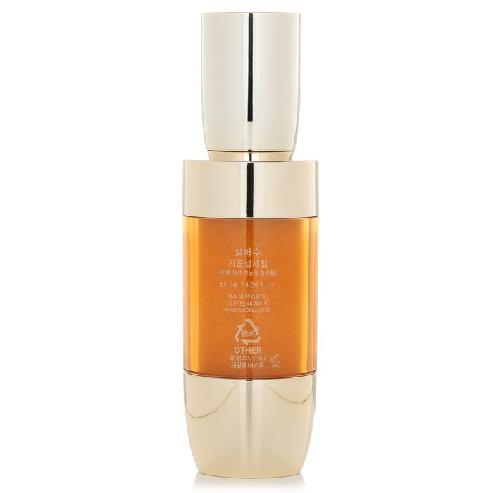 Sulwhasoo Concentrated Ginseng Renewing Serum EX 50ml/1.69ozProduct Thumbnail