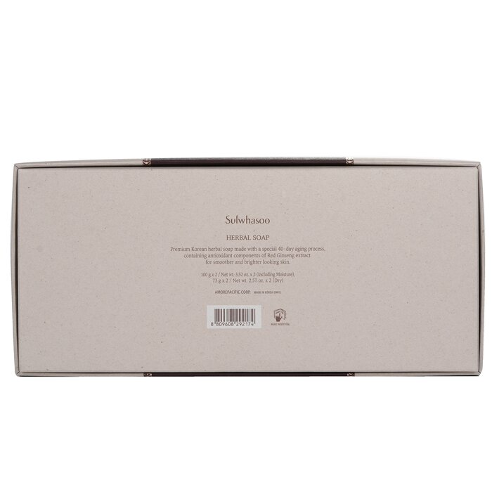 Sulwhasoo Herbal Soap Kit 100g x2pcsProduct Thumbnail