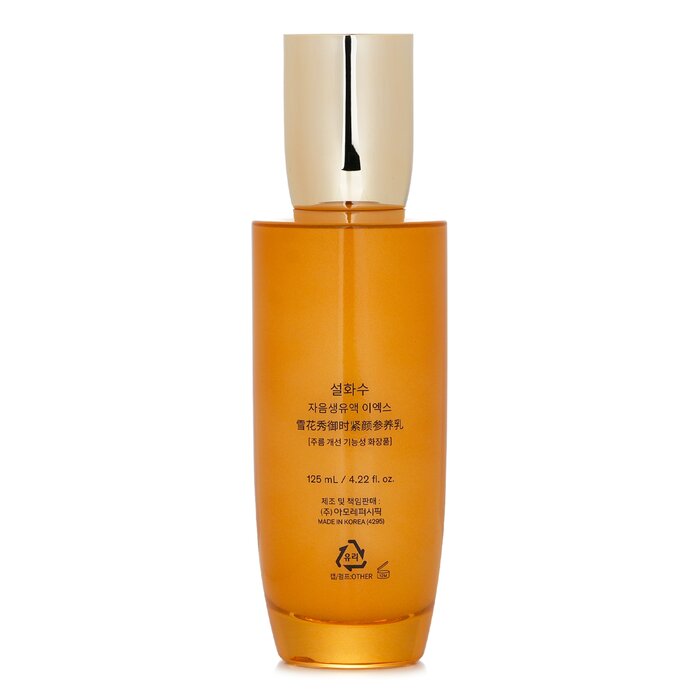 Sulwhasoo Concentrated Ginseng Renewing Emulsion EX 125ml/4.22ozProduct Thumbnail