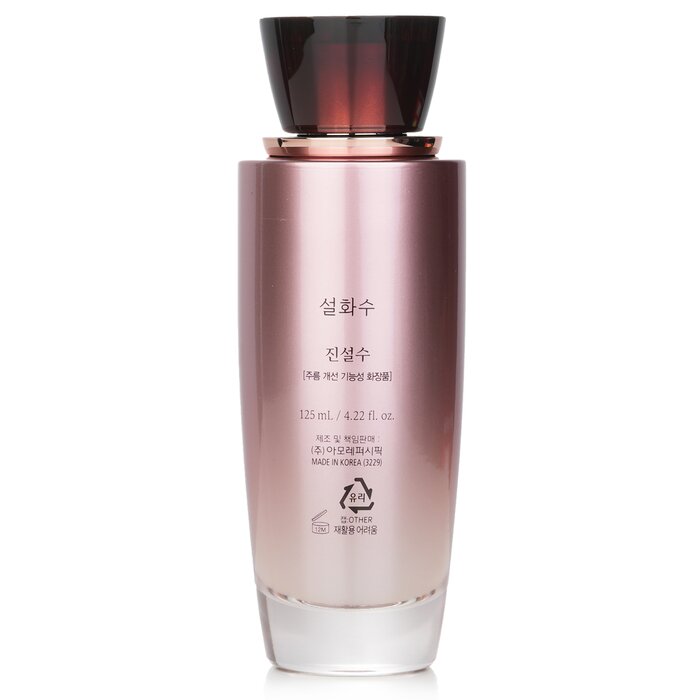 Sulwhasoo Timetreasure Invigorating Water 125ml/4.22ozProduct Thumbnail