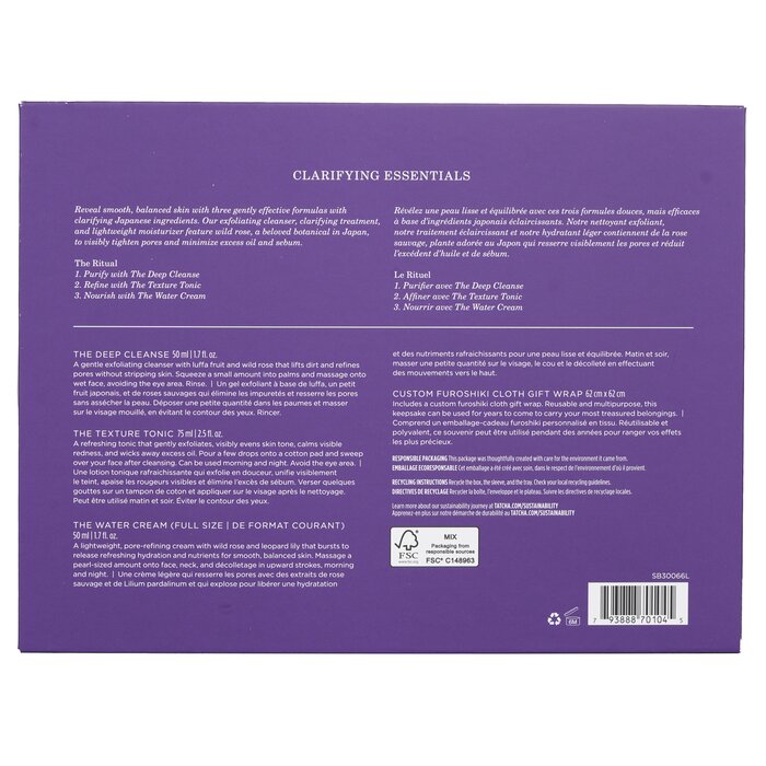 Tatcha Tatcha Clarifying Essentials Set: 3pcsProduct Thumbnail