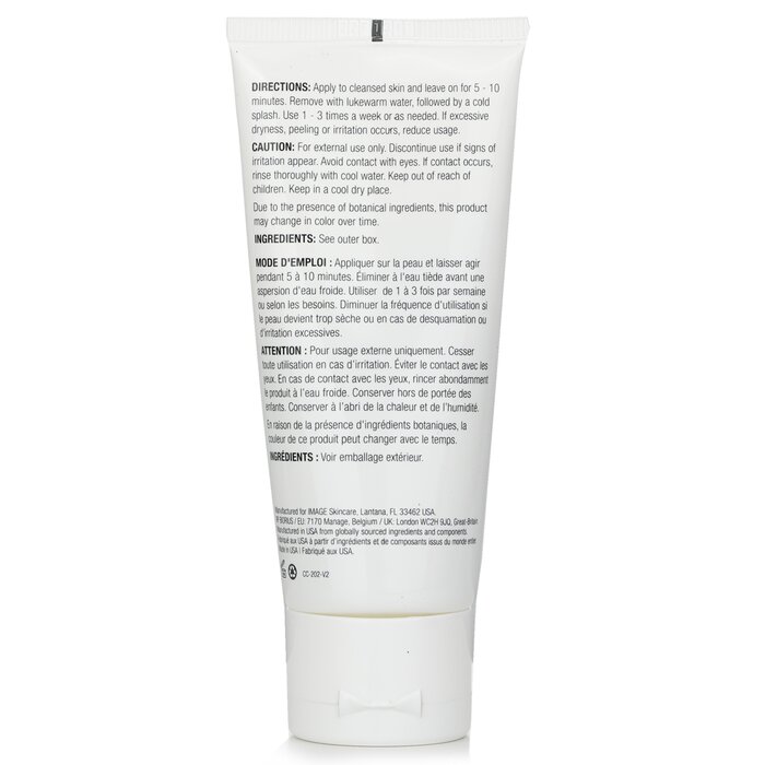 Image Clear Cell Clarifying Salicylic Masque 57g/2ozProduct Thumbnail