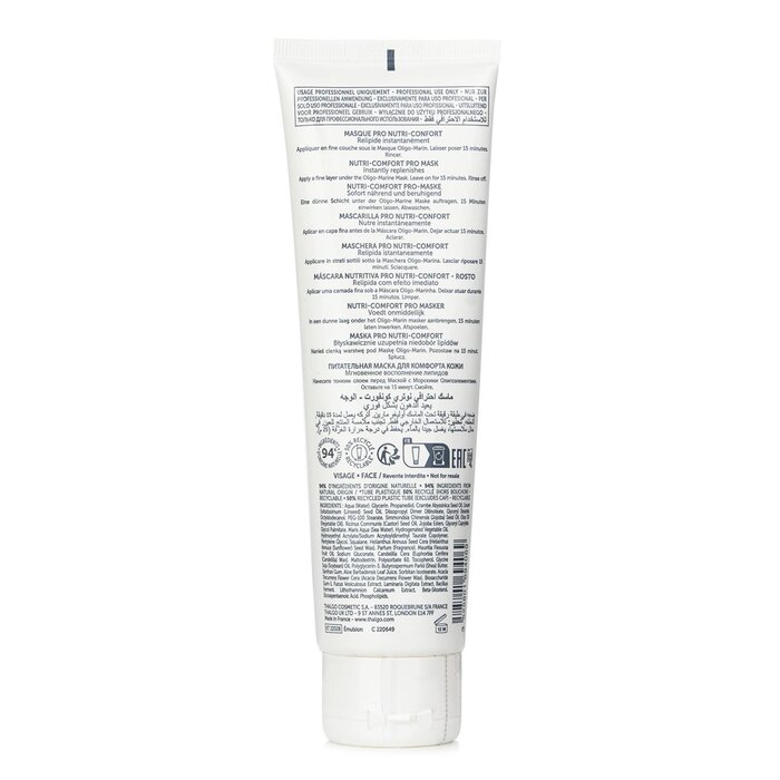 Thalgo Cold Cream Marine Nutri Comfort Pro Mask (Salon Size) 150ml/5.07ozProduct Thumbnail
