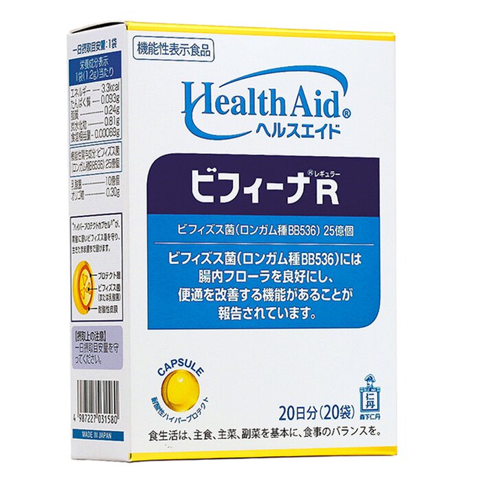 Morishita Morishita Bifina R 2.5 Billion Profitable Lactic Acid Bacteria 20 days 20 bagProduct Thumbnail